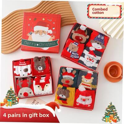 4 pairs of gift box Christmas socks麋鹿袜可爱卡通圣诞节袜子1