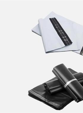 100pcs 28*42cm white Express Bag Poly Mailer Mailing Envelop