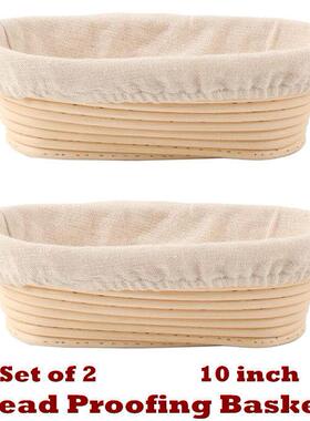Bread Proofing Baskets Dough Proofing Bowls Sourdough Baking