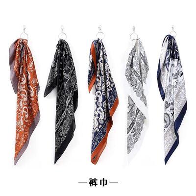 Retro cashew flower formal scarf 复古腰果花大方巾丝巾