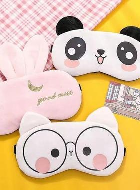 Sleeping Mask Sleeping Blindfold Soft Plush Eye Masks Cute C
