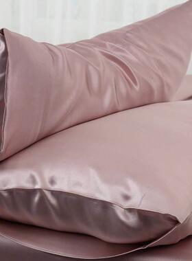 Natural Mulberry Silk Pillow Case Real Silk Protect Hair
