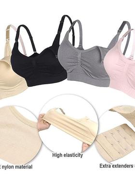 Maternity Bras Wirefree Nursing Bra Pregnancy Clothes Preven