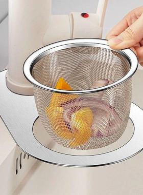 Stainless Steel Sink Strainers Anti Deformed Sink Storage