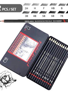 12 PCS/LOT graphite pencil set 6H-14B Professional sketch笔