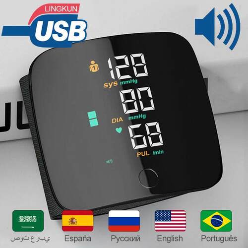 Wrist Type Blood Pressure Monitor LED Display Fast Measureme