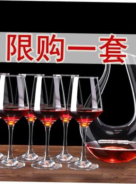 Red wine glass set 6 wine glasses and 4 goblets for wine