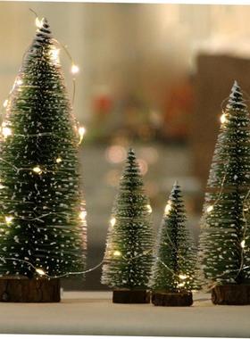 Mini Christmas tree tabletop with a Christmas gift 圣诞树