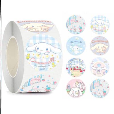 Reward Stickers Chart Animals Kids Children Teachers School