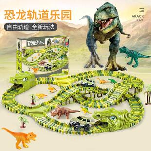 Dinosaur Toys-320 pcs Magical Train Track Racing Toy Set Ben
