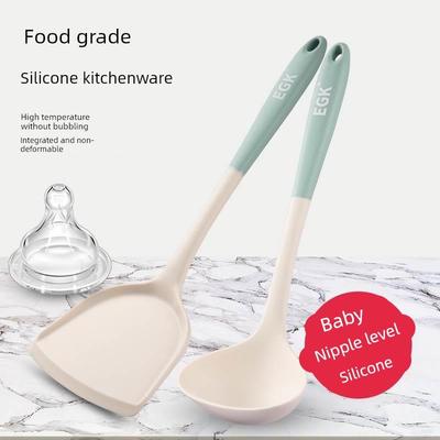 Silicone spatula, stir-frying pan, slotted spoon kitchen set