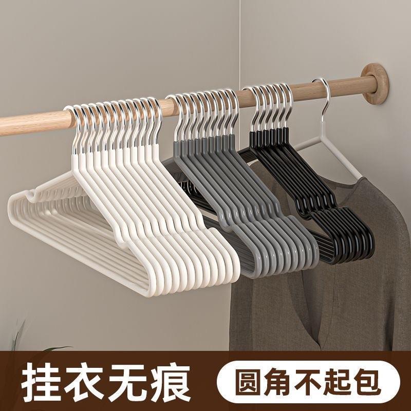 clothes hangers coat hanger scarf adults household 衣架