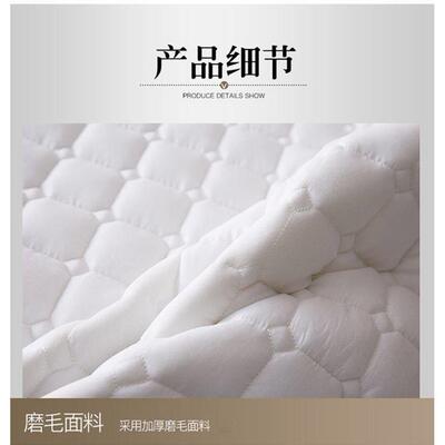 Hotel mattress cover soft thin bed pad fitted sheet white