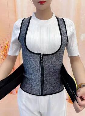 升级款双腰护腰带女护腰神器保暖背心护背久坐保护腰椎收腹带男士