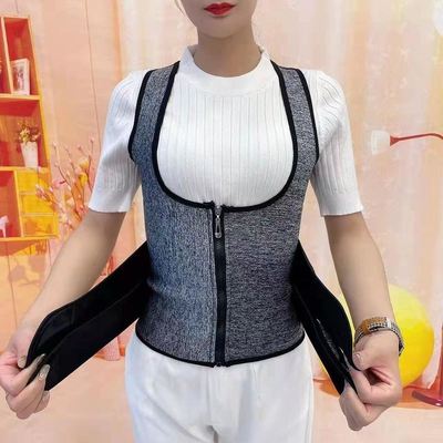 升级款双腰护腰带女护腰神器保暖背心护背久坐保护腰椎收腹带男士