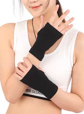 夏季薄款防晒纯棉半指手套学生无指露指女开车漏指遮疤纹身男健身