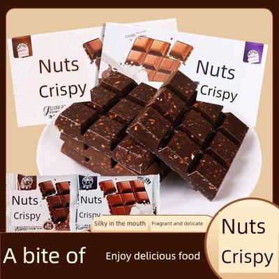 灵光西餐厅坚果脆巧38克丝滑牛奶黑巧克力味网红甜蜜零食节日礼物