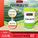 澳洲swisse肝片200粒熬夜解酒肝宝男女通用加强奶蓟草肝片120粒