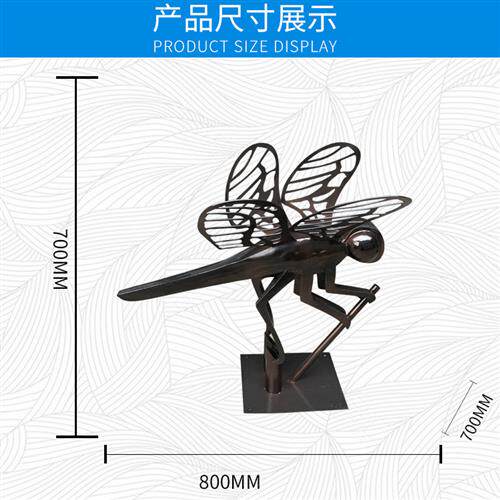 工厂铁艺仿铜蜻蜓雕塑抽象装饰艺术品酒店样板房客厅创意落地雕塑