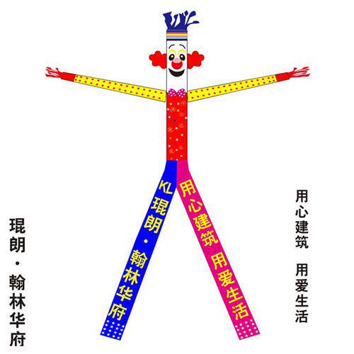 厂家定制空中舞星气模充气跳舞人偶卡通广告宣传道具单双腿舞蹈人