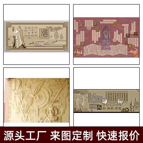 玻璃钢浮塑背景墙Eps浮雕外墙装饰壁画中式泡沫花板防砂岩墙面图片