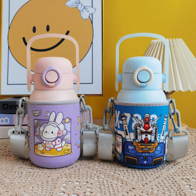 保温杯套苏泊尔斜挎户外