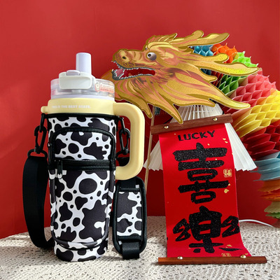 物生物巨无霸大容量保温杯套吨吨杯套吸管水杯套办公室居家车载