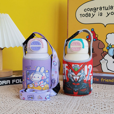 哈尔斯保温杯套斜挎杯子套袋