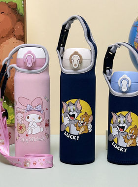 儿童保温杯套通用350500ml