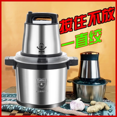 绞肉机2024新款大功率纯铜电机商