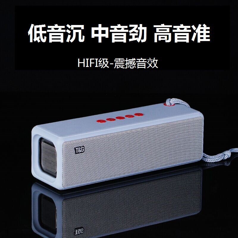 蓝牙音箱U盘双喇叭重低音炮大音