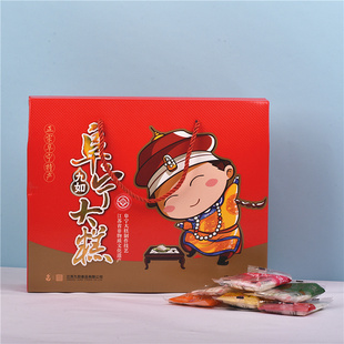 九如君正宗阜宁大糕江苏特产传统式老人爱吃年货手提盒送节礼传统