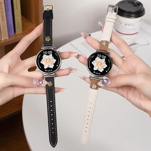 适用华为gt6 高级小米s4 gt5手表山茶花皮质表带OPPOX2MINI秋冬款