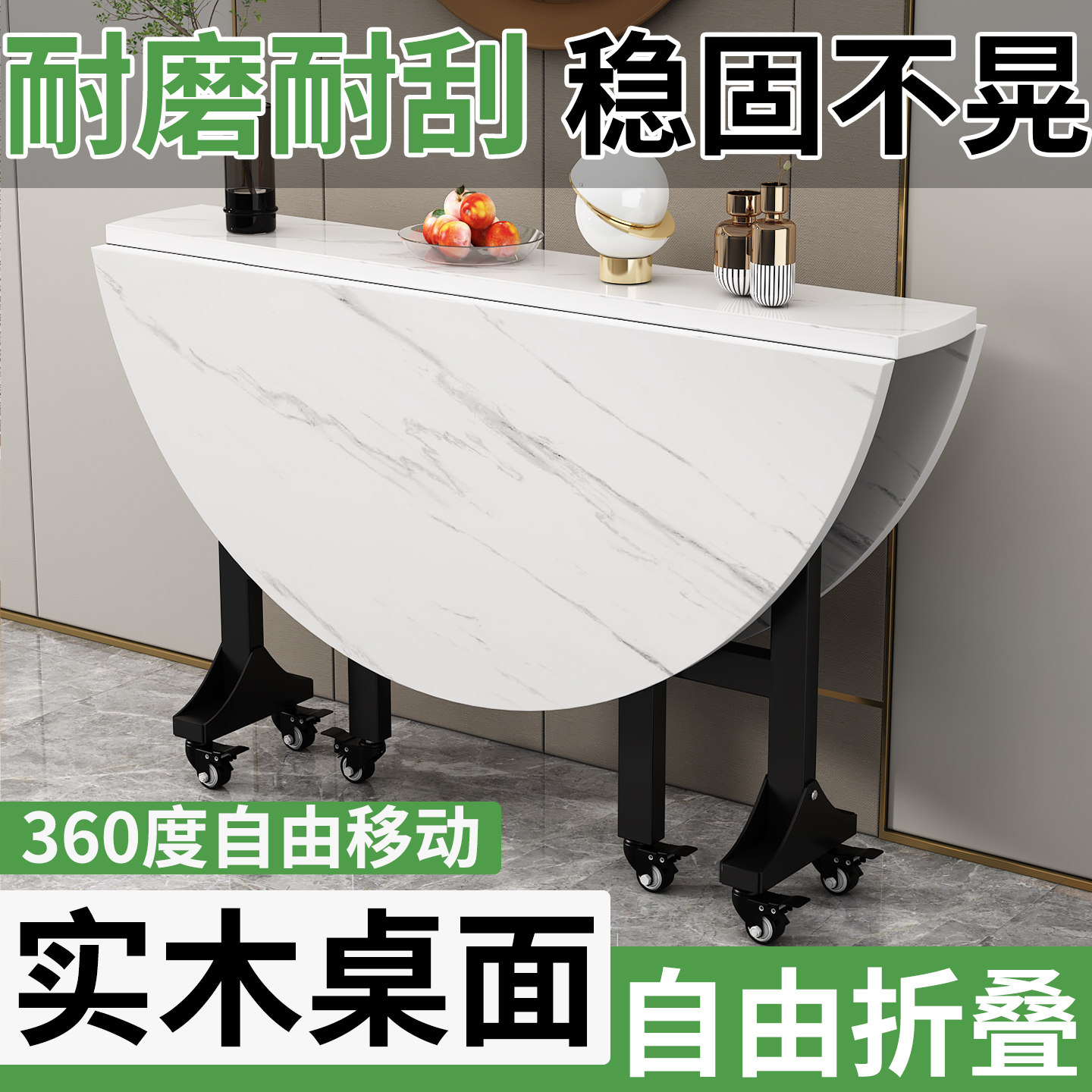实木可折叠桌子餐桌家用圆桌出租房吃饭小餐桌摆摊2025新款