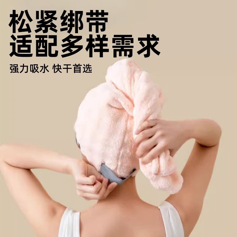 干发帽女超强吸水速干2025新款浴帽女款洗澡用神器加厚一体式缠绕
