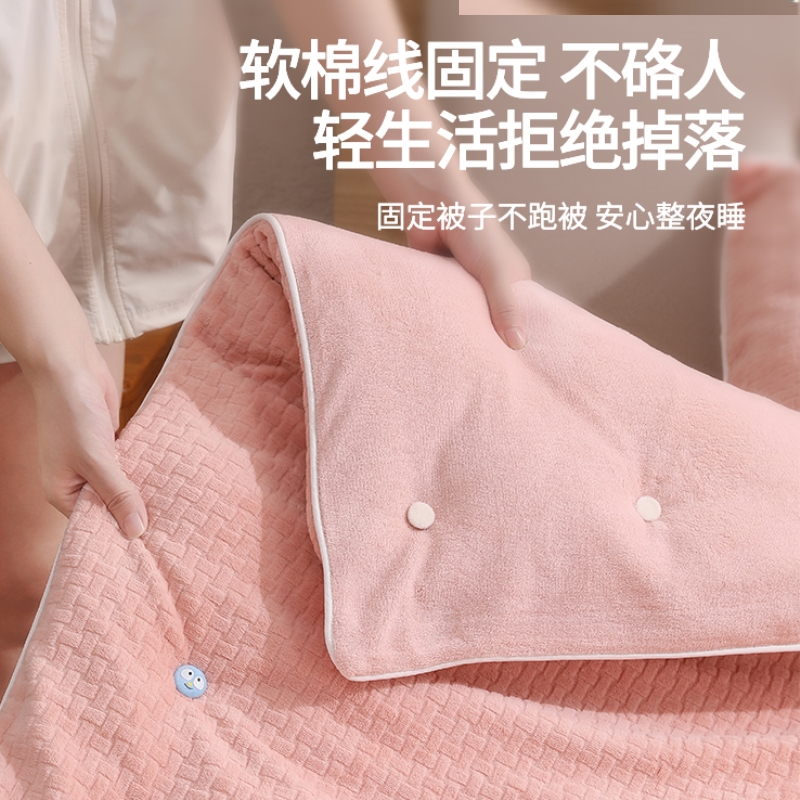 被子固定器毛绒隐形被子固定器防跑被床单被罩被套角防滑安全无针