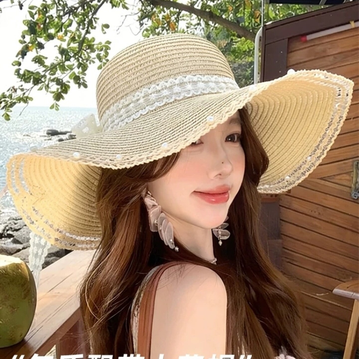 夏季法式草编帽女珍珠帽子海边沙滩度假蝴蝶结蕾丝遮阳防晒太阳帽