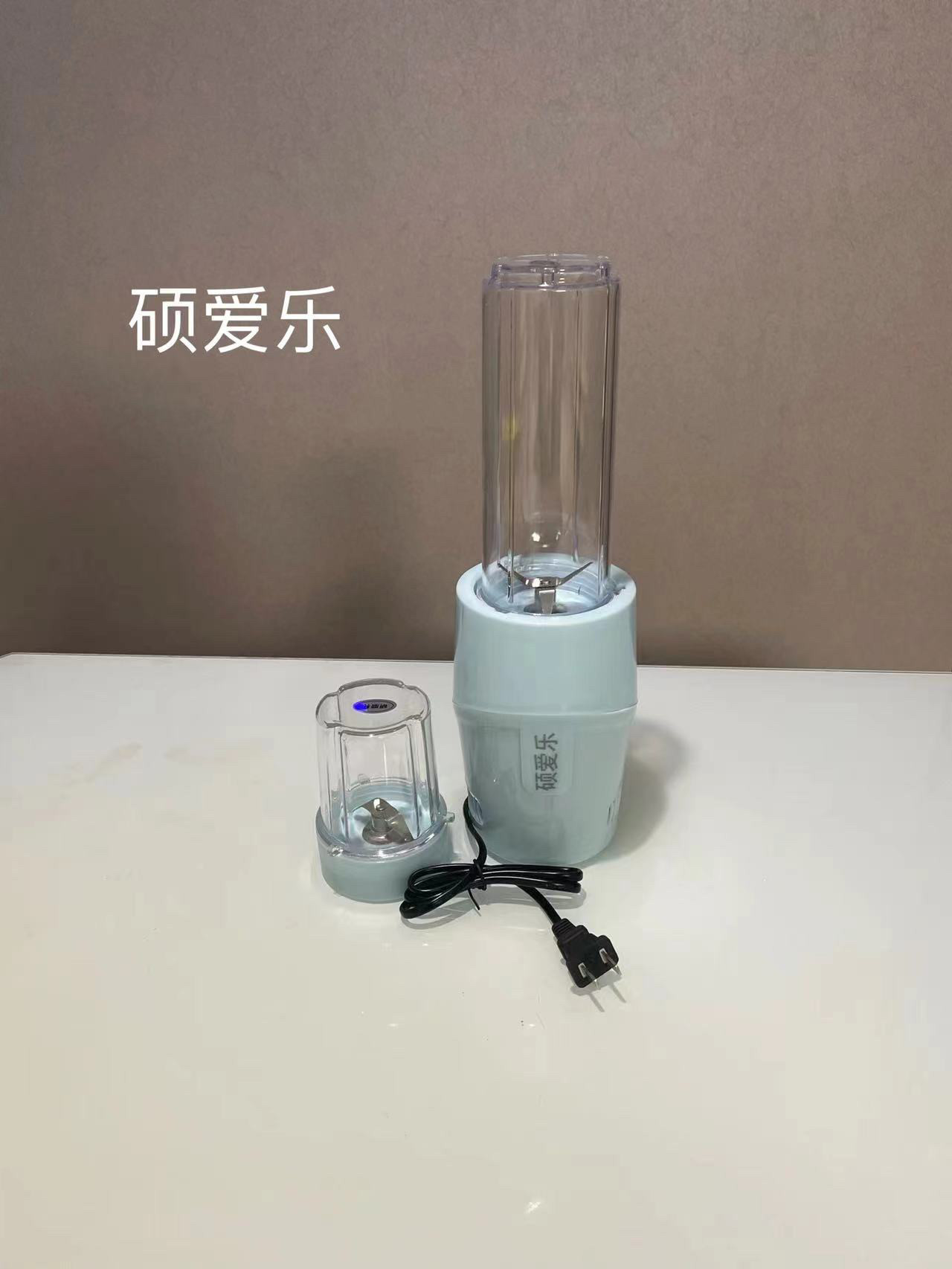 硕爱乐抖音榨汁机杯果汁机果汁杯自带便携旅游学生辅食机老年机