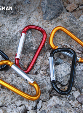 Hikeman挂扣铝合金登山扣户外多功能挂钩背包挂钩水壶扣物件整理