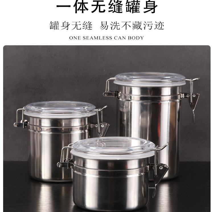 咖啡豆茶叶储物罐家用烟丝盒保湿