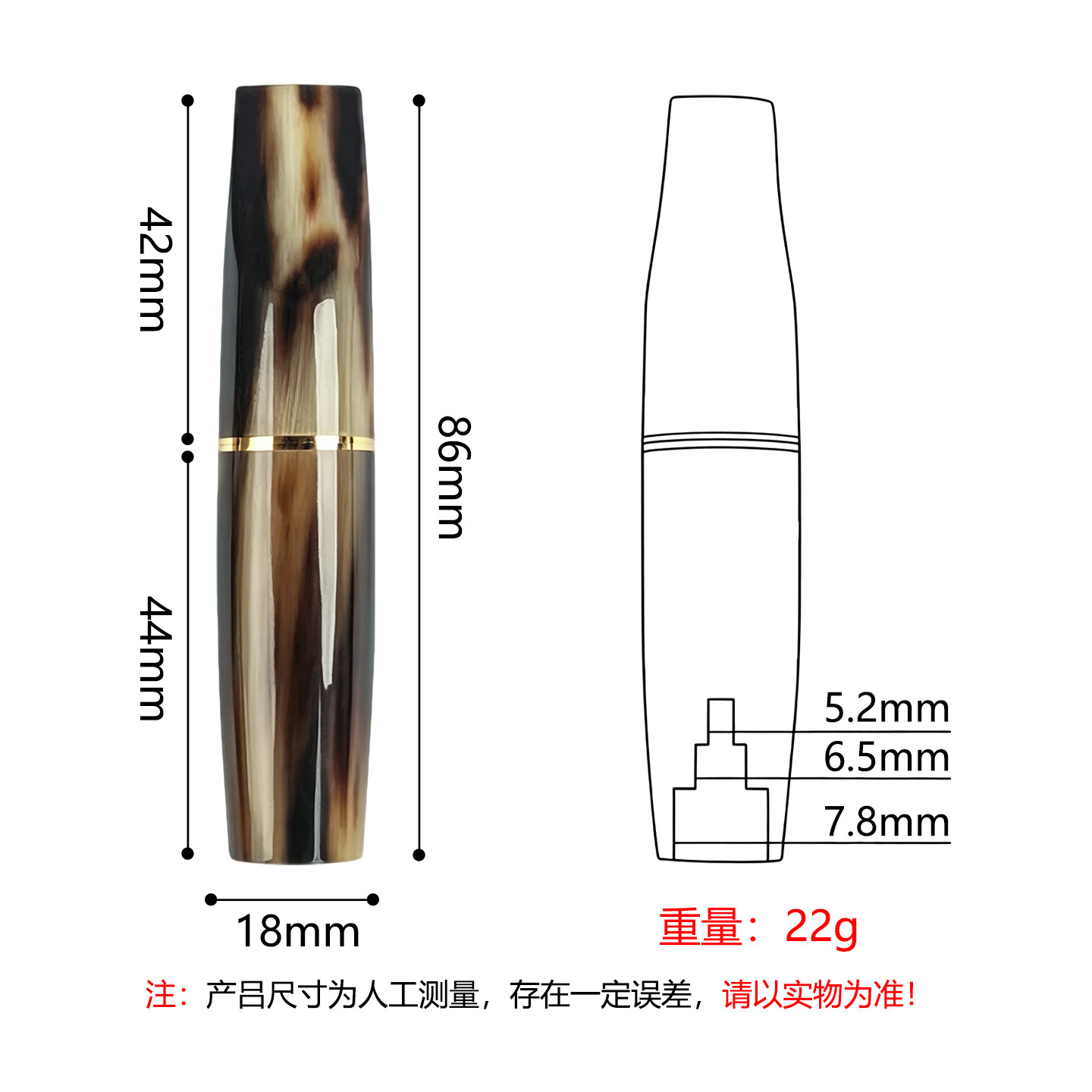 高档西藏天然耗牛角可清洗过滤烟嘴纯手工滤芯型牛角烟嘴正品包邮