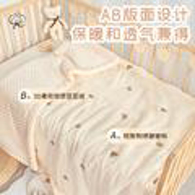 2025新款透气宝宝防滑婴儿床单大尺寸防水可洗透气棉纱布隔尿垫