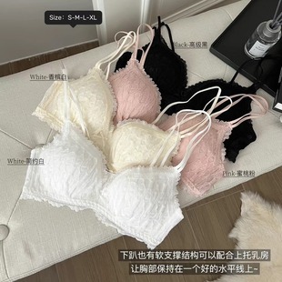 甜美褶皱蕾丝云感杯少女内衣小胸聚拢无钢圈提胸美背薄杯文胸