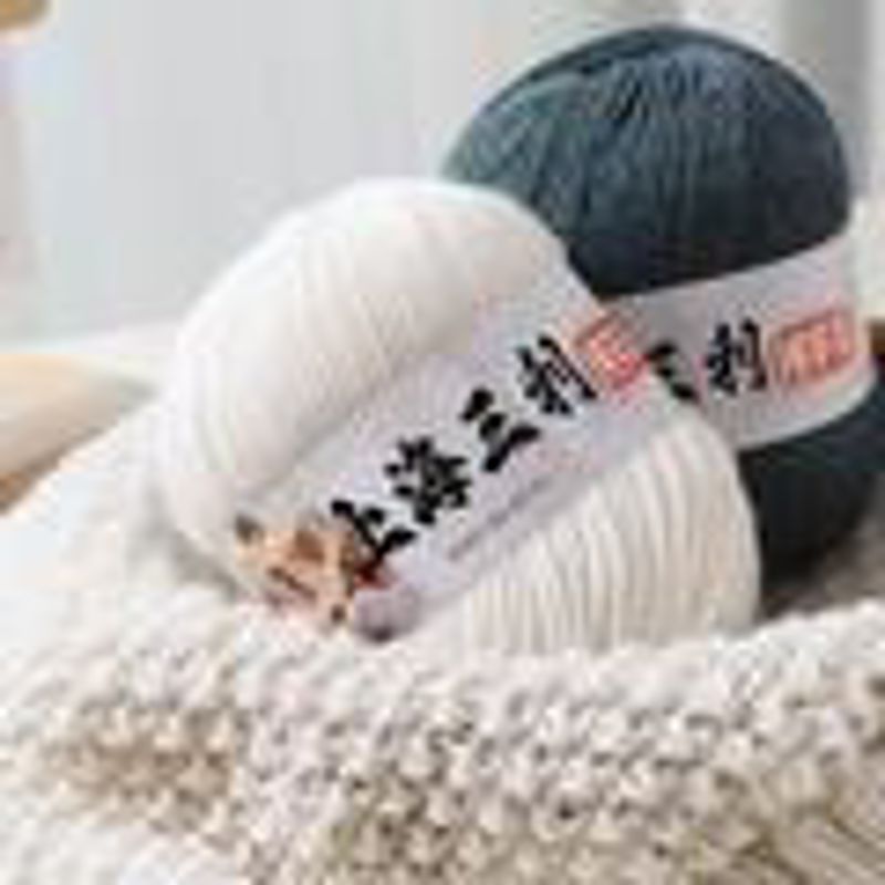 2025新款时尚4股针织渐变毛线球DIY编织帽线材包包高颜值钩针配饰