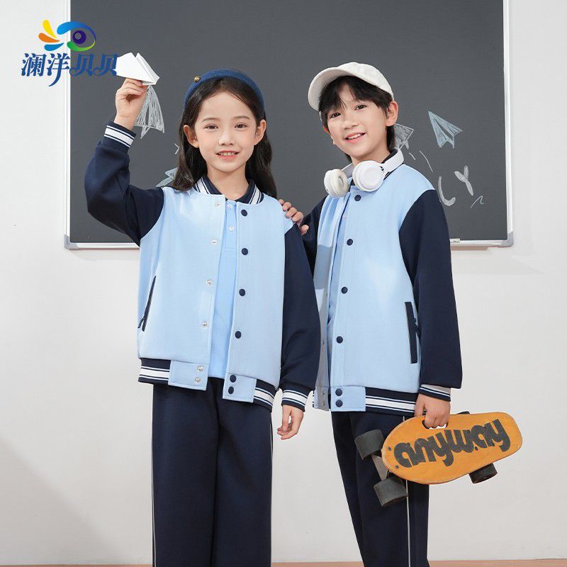 江西省南昌市小学生校服2025新款统一指定夏秋冬款冲锋衣厂家直销