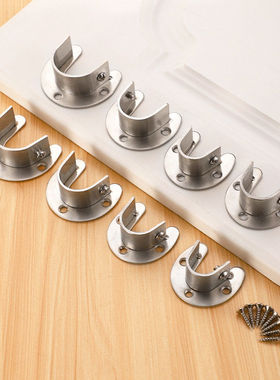 2025新款加厚不锈钢圆管挂衣杆座法兰座衣厨柜阳台防滑无痕衣托