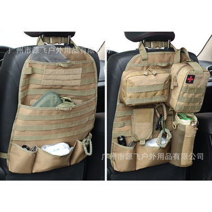 货车内饰车座挂钩后背整理汽车坐垫 汽车后座椅座收纳袋车内挂式