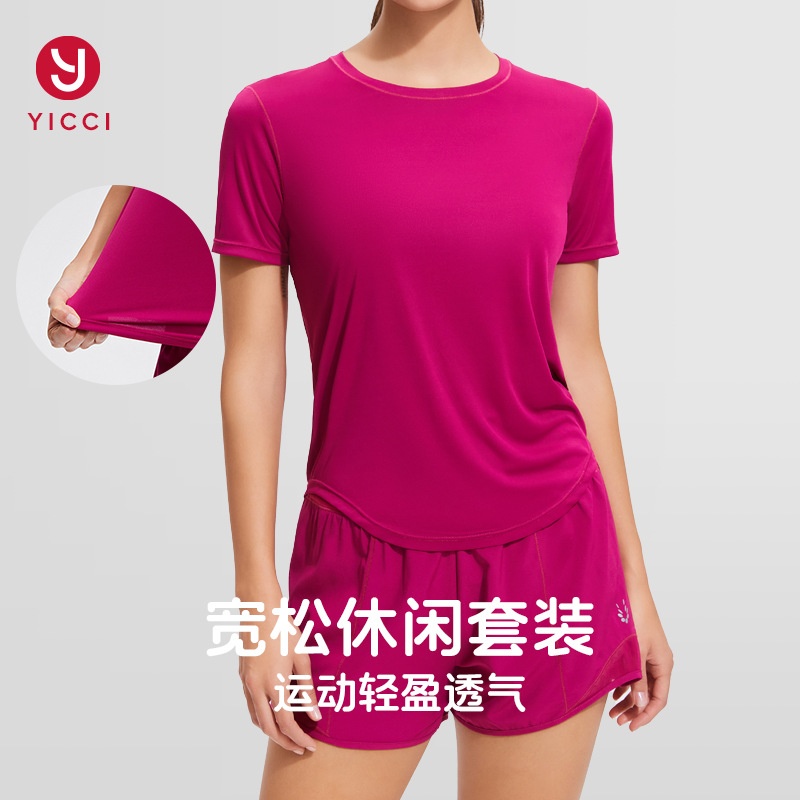 跨境健身上衣女短袖t恤夏速干瑜伽服出色跑步运动短裤健身套装女