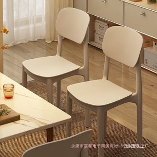 2025新款北欧简约塑料餐椅加厚舒适久坐商用餐桌靠背椅子坐垫