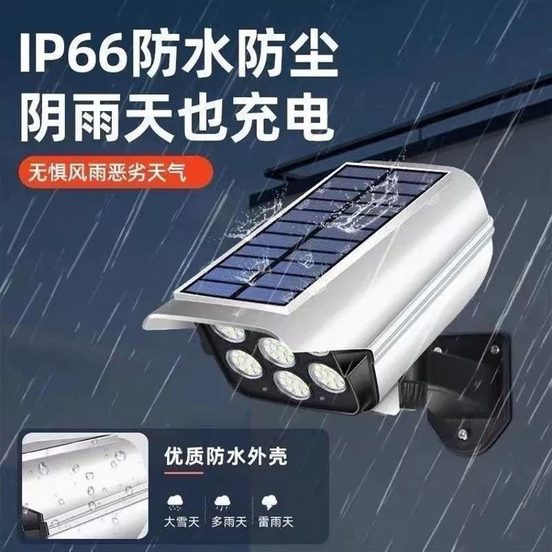 2025新款LED太阳能庭院灯防水防贼感应壁灯人体感应户外防盗